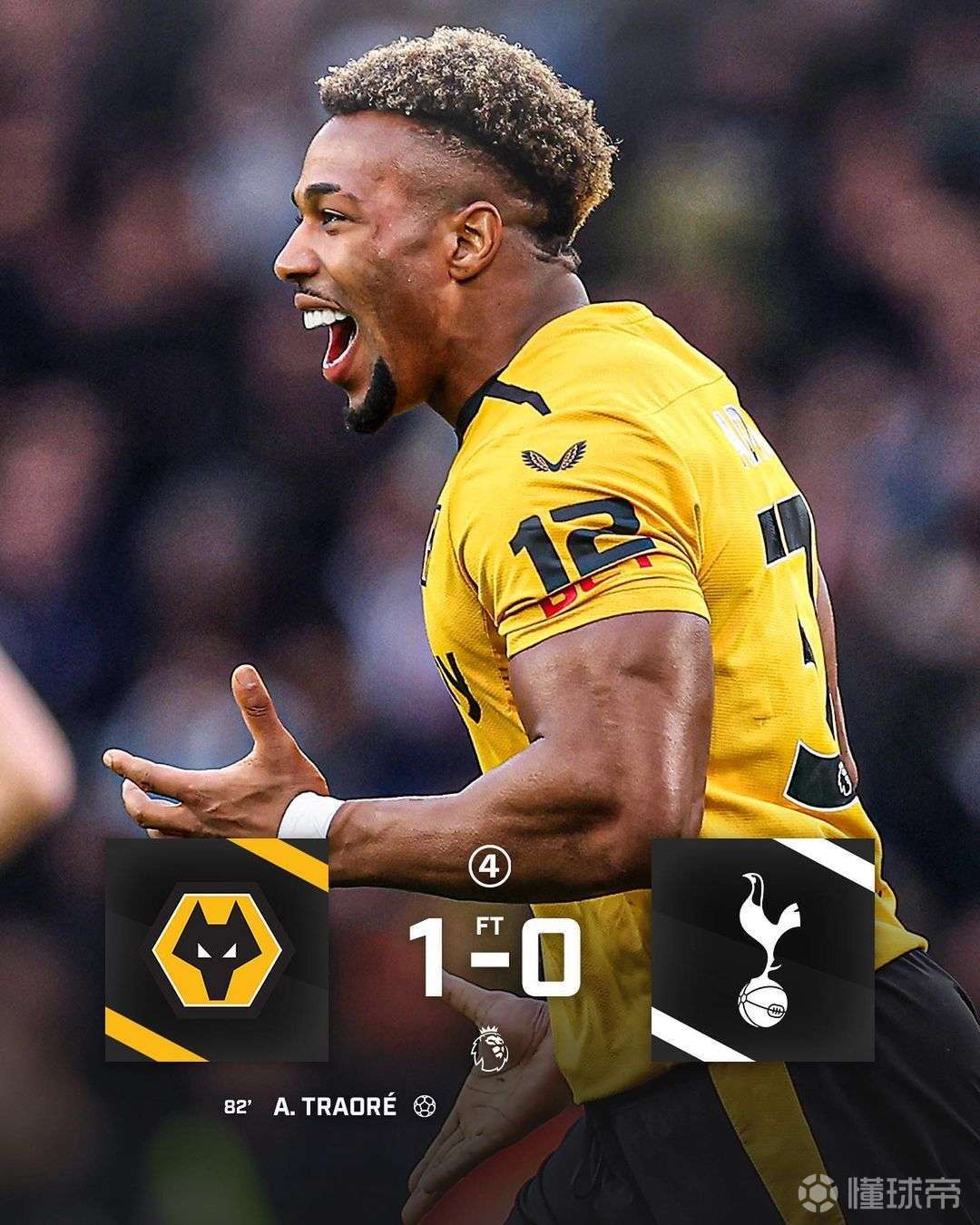 lol攻略-英超今晨走向成谜，波特兰开拓者再遭质疑，震撼外界，团队化学反应显著(不断创新与时俱进)